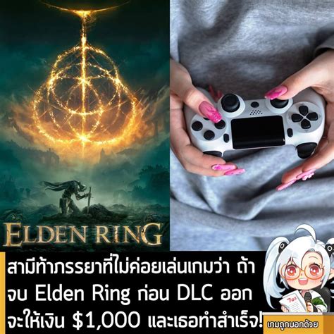 av ฝรั่ง เล่นเกมไม่จบโดนเธอกดก่อนเล่น Brooke Tilli This Game Sucks.